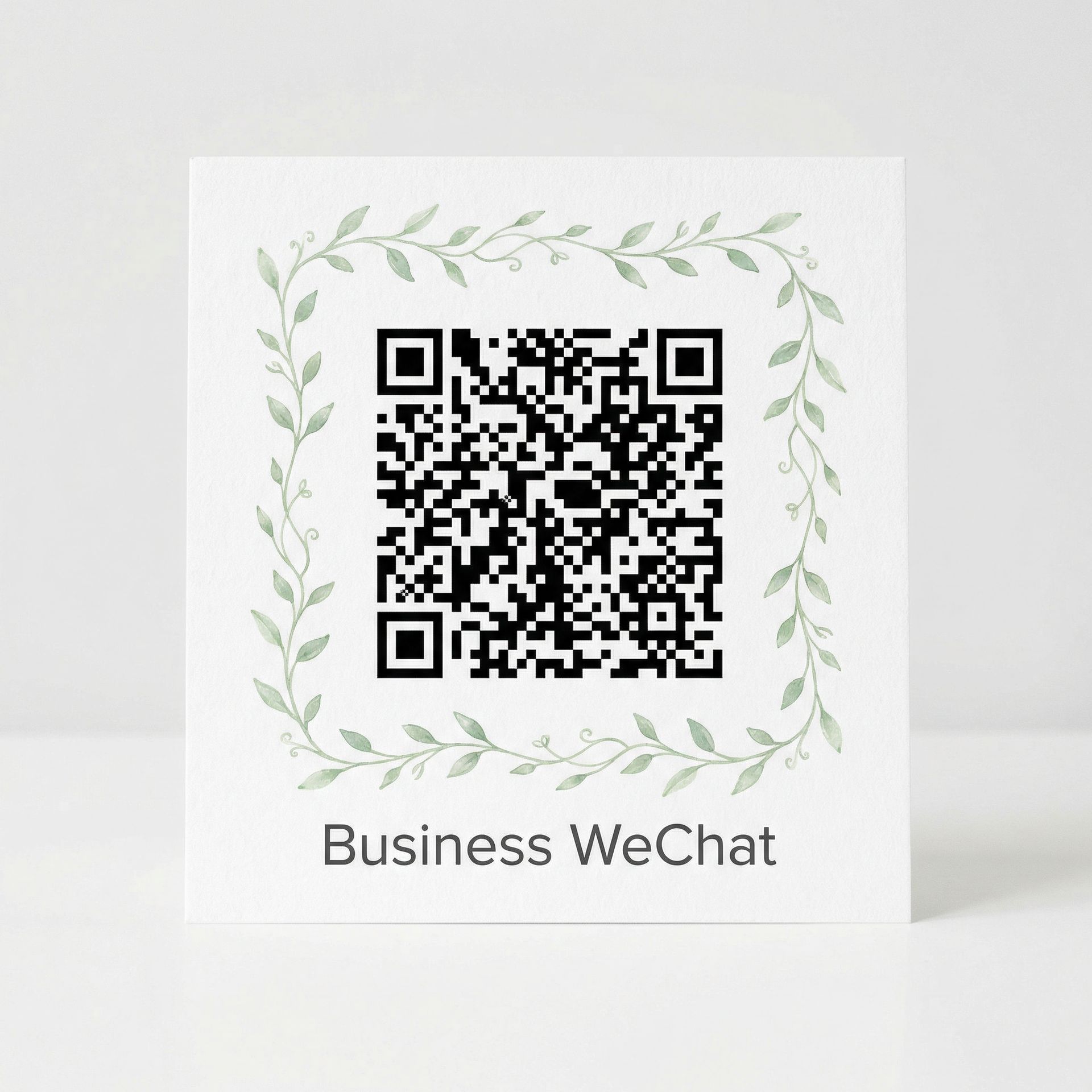 海角社区植物视频商务二维码