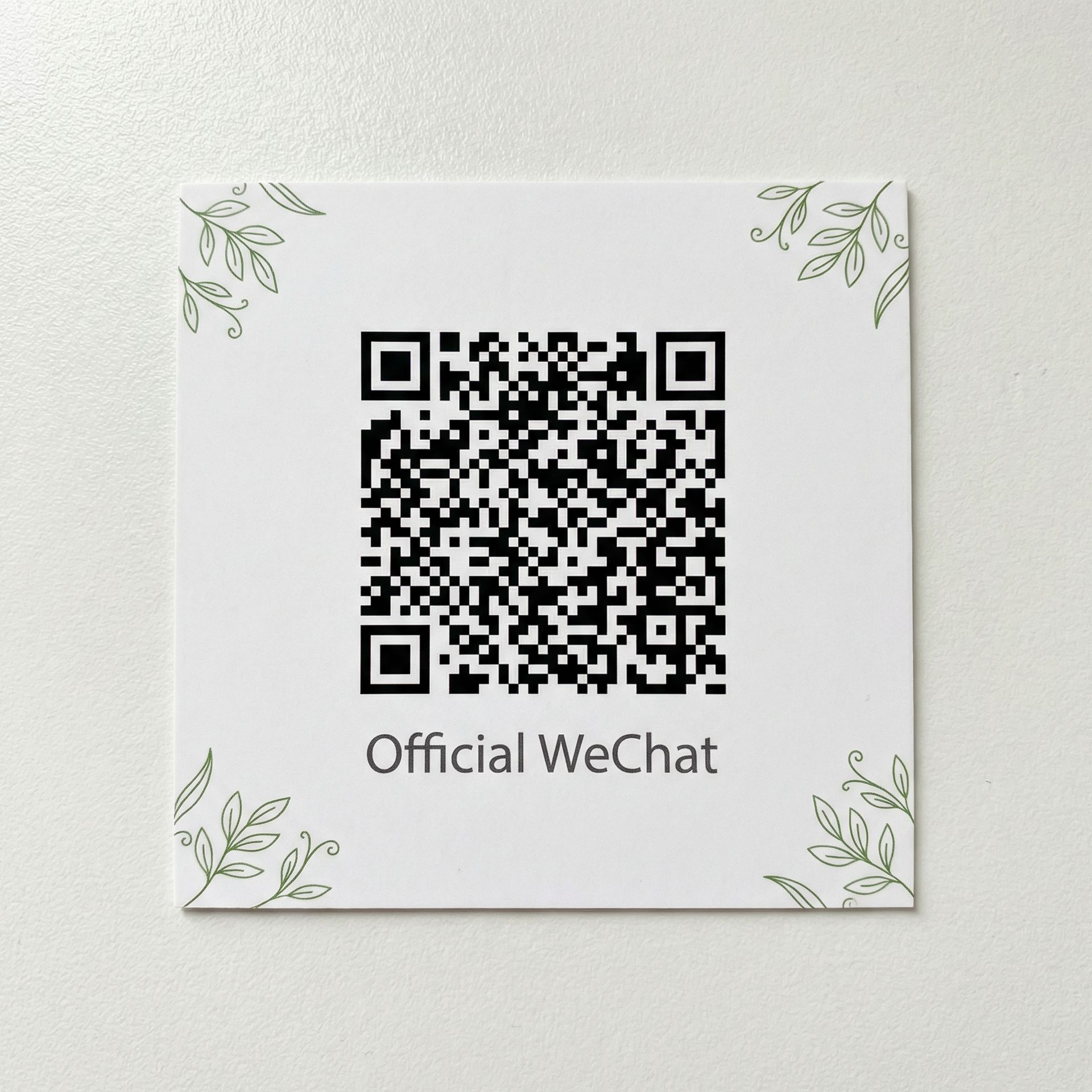 海角社区植物视频公众号二维码